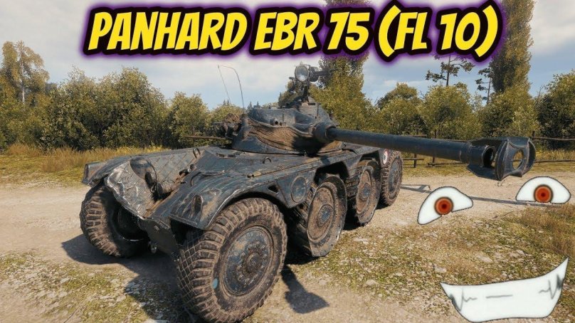 Panhard EBR 90