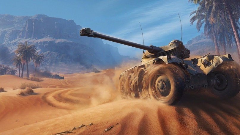 Танк Panhard EBR 75 FL 10