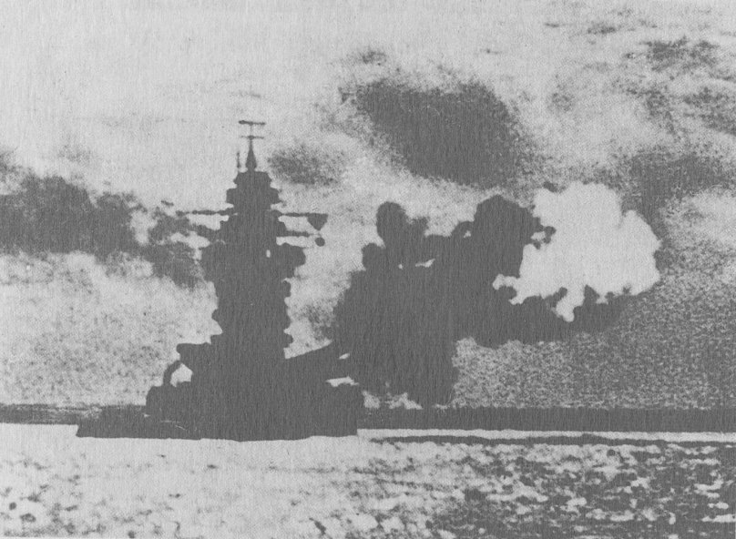 Линкор Черноморского флота 1941