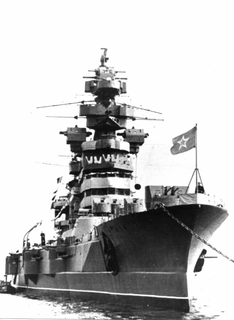 Линейный корабль Октябрьская революция