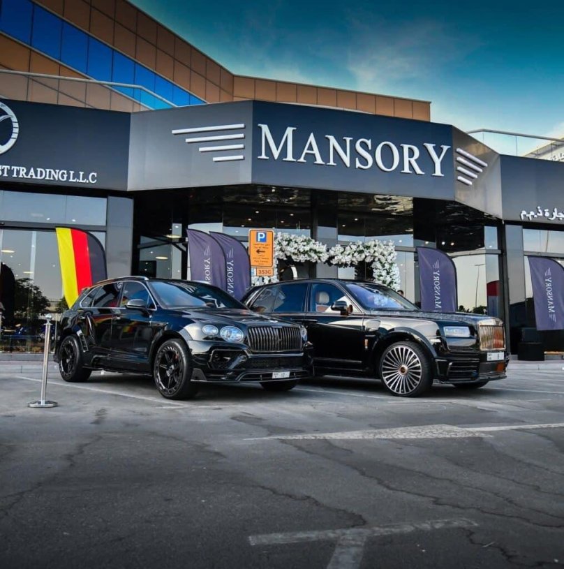 Mansory бутик