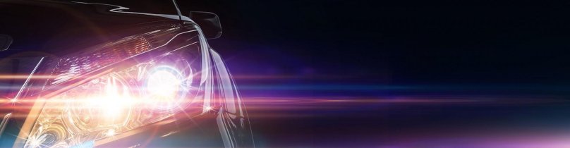 Автосвет фон