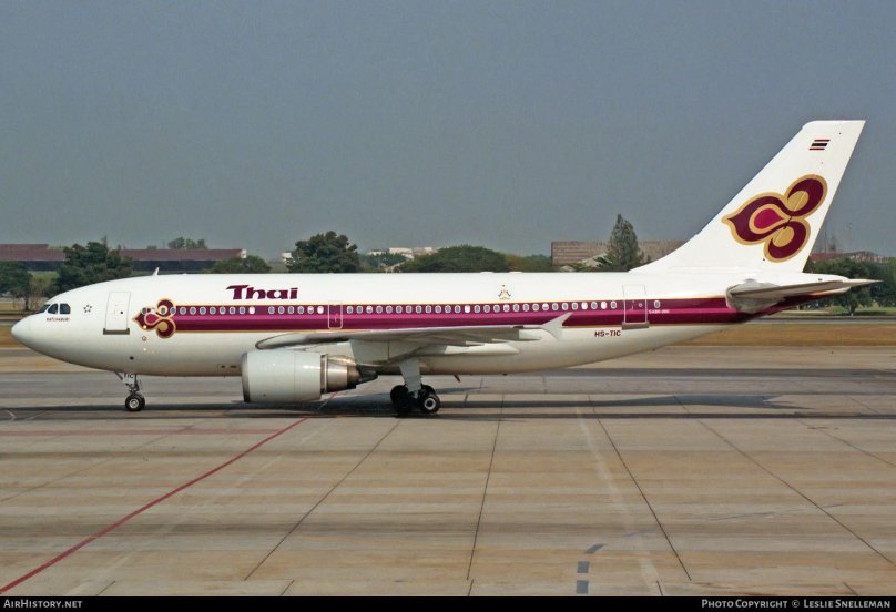Рейс 311 Thai Airways