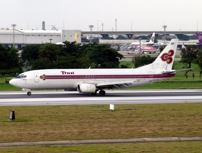 Georgian International Airlines