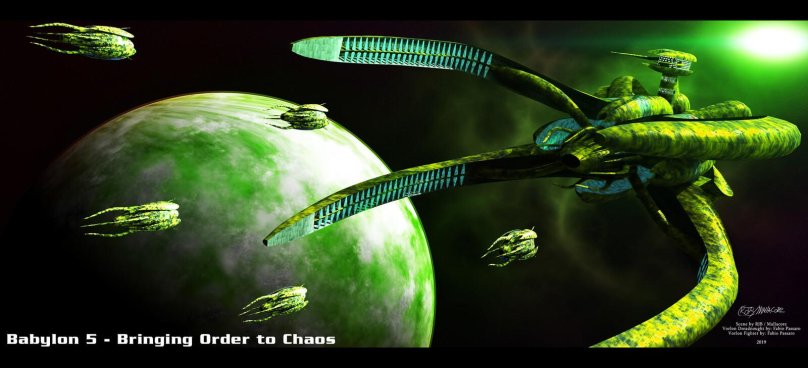 Империя Ворлон