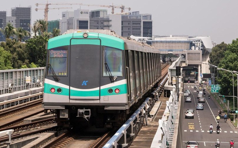 Тайбэй метро