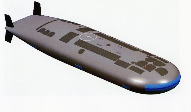 Стелс подводная лодка