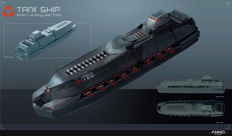 Анно 2205 космический корабль