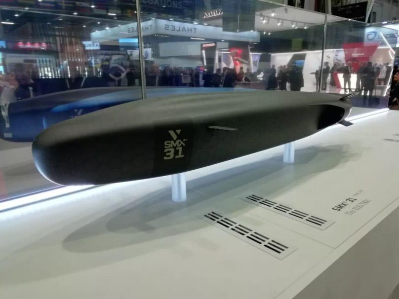 Французская подводная лодка SMX 31