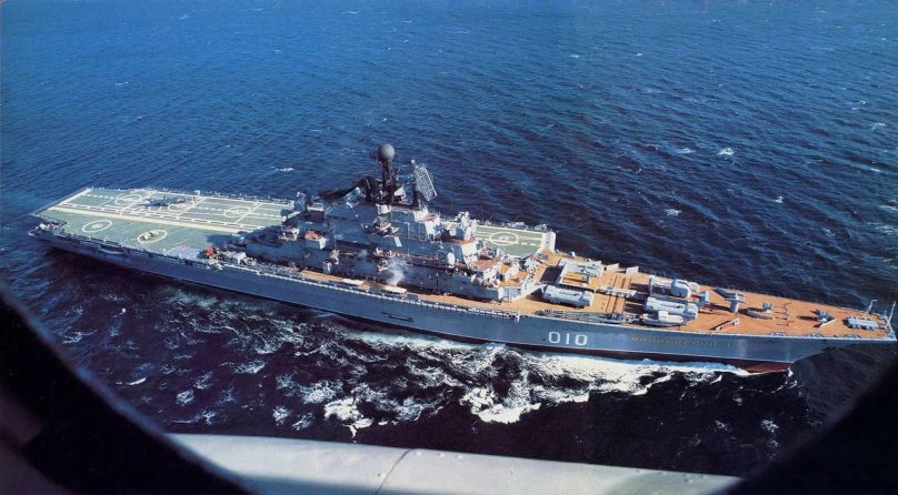 Тяжелый авианесущий крейсер проекта 1143 Новороссийск