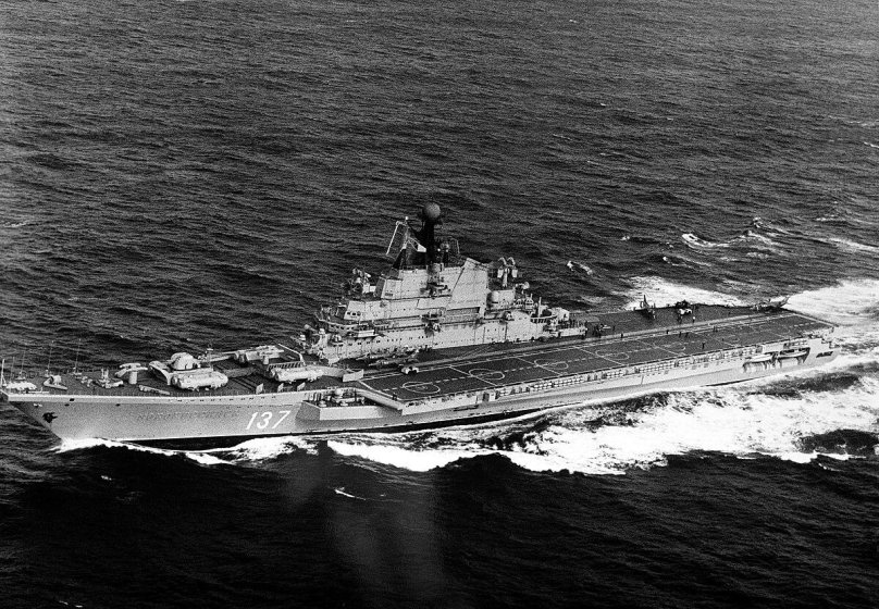 Тяжёлый авианесущий крейсер "Новороссийск"