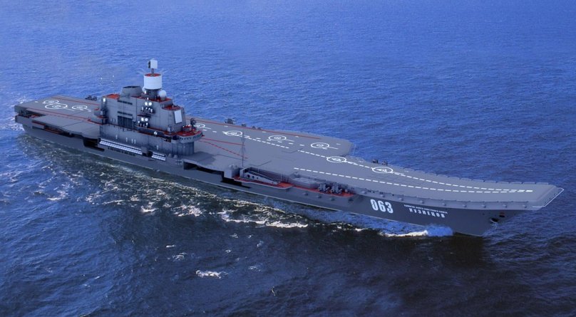 Авианосец Тбилиси