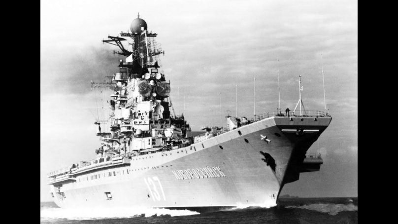 Проект 1143 Новороссийск