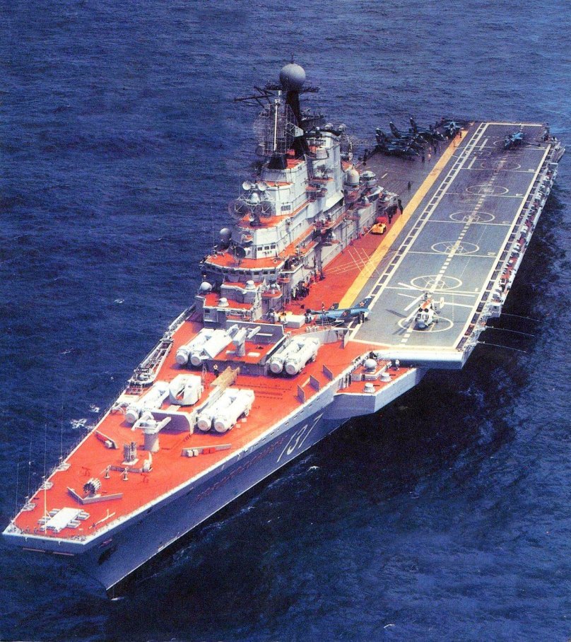 Адмирал горшков авианесущий крейсер