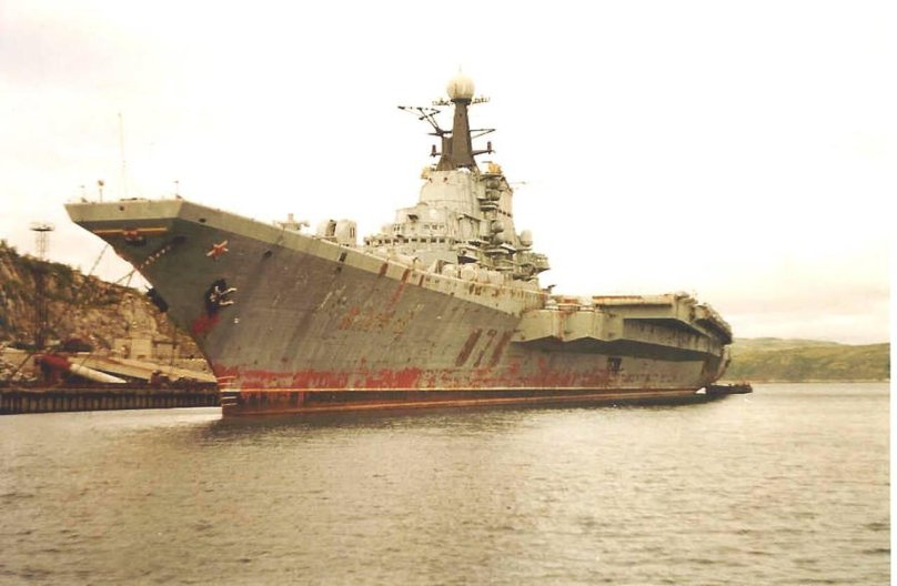 ТАКР 1143 Киев