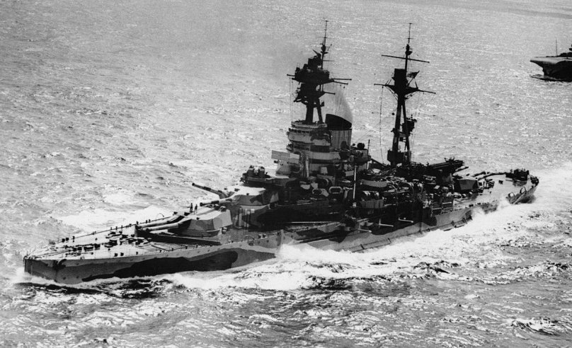 Линкор Ривендж