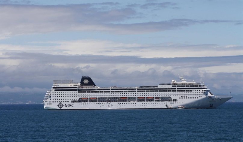 Туристическое судно