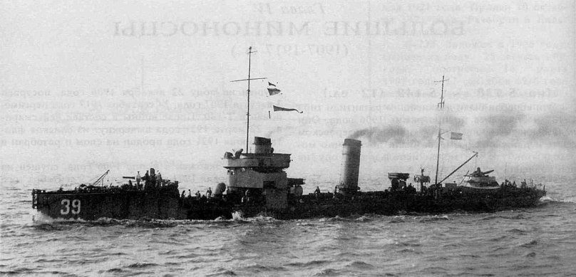 Бронепалубный крейсер Бремен