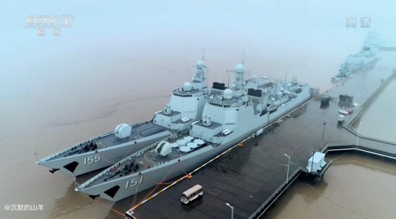 Эсминец пр. 052d ВМС Китая