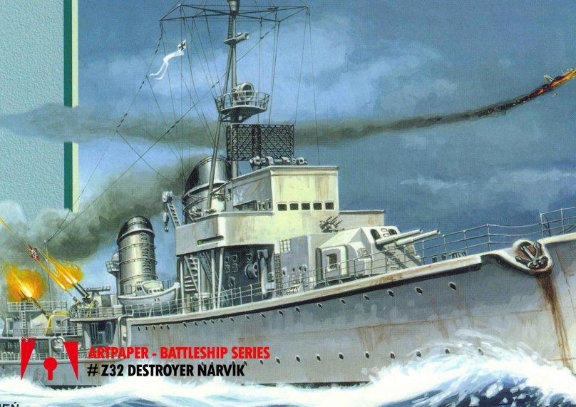 Эскадренный броненосец Андрей Первозванный