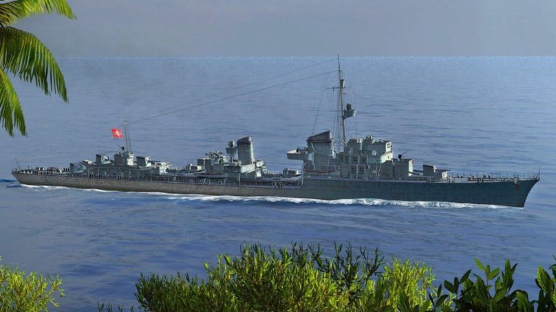 Немецкий эсминец z23