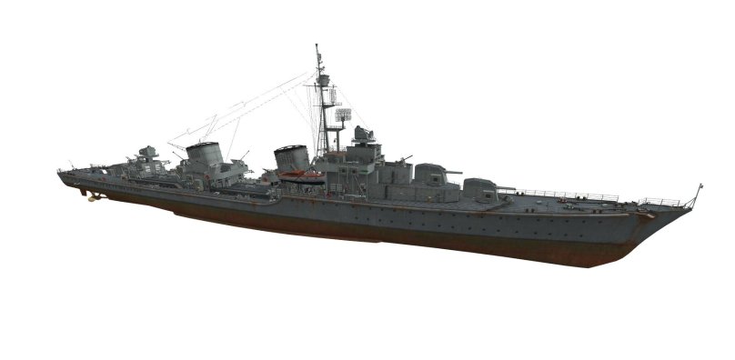 German Destroyer РШ куы ЗШС