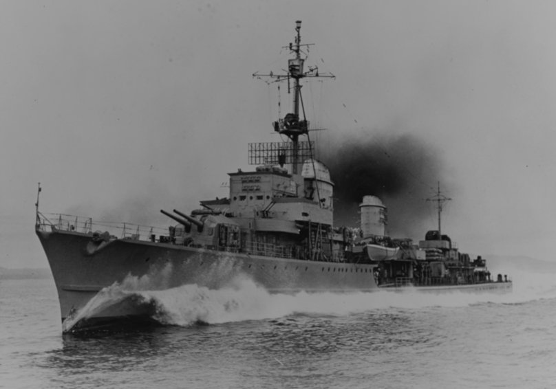 Миноносцы типа 1941