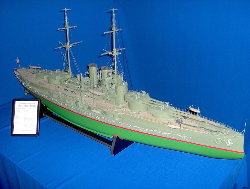 Вирибус Унитис