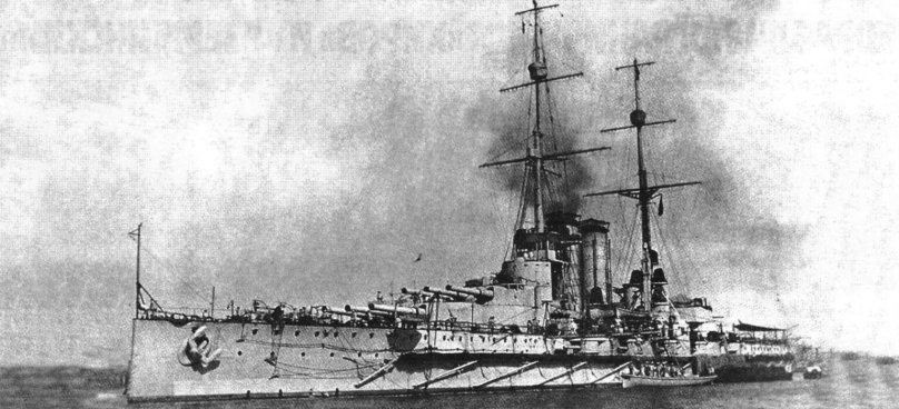 Viribus Unitis линкор