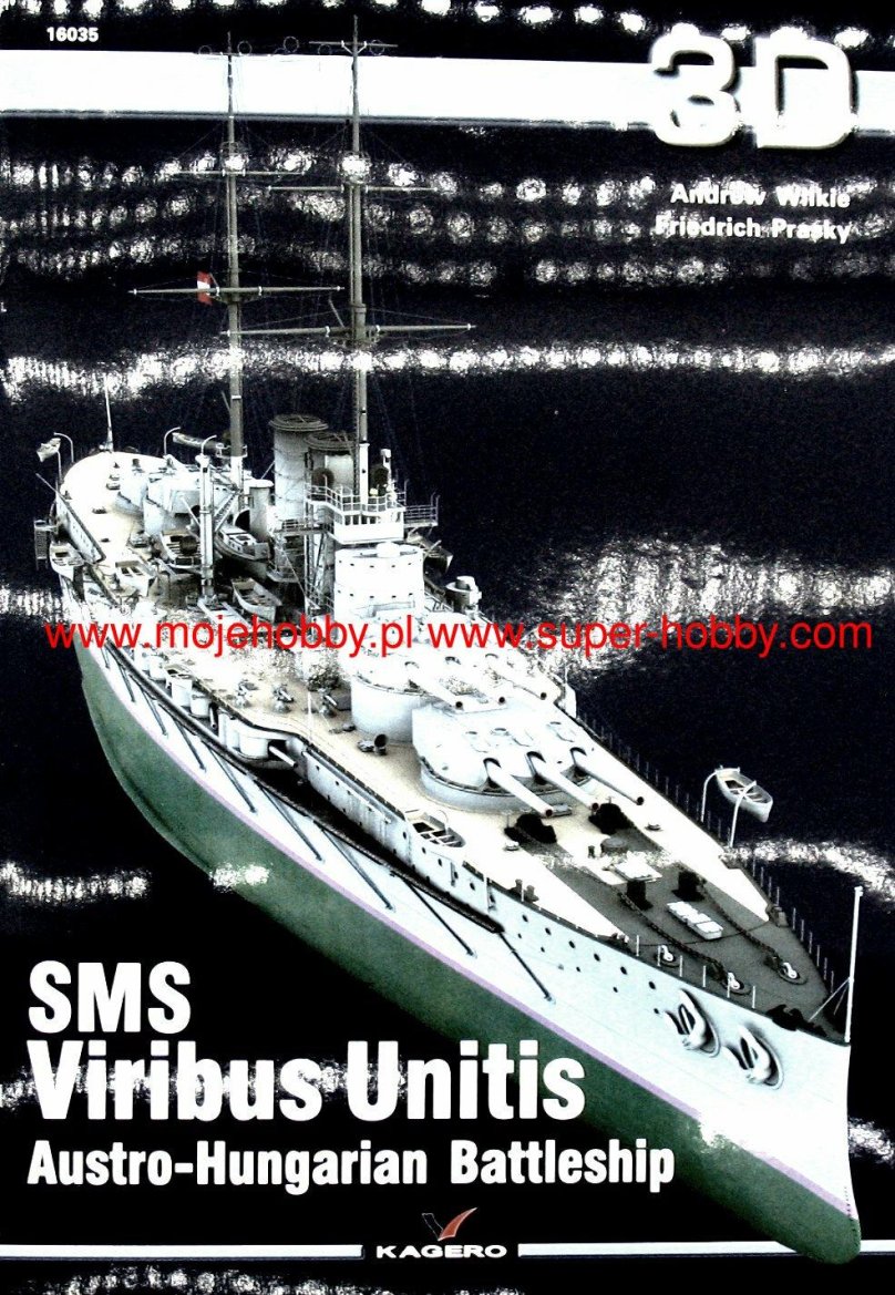 Viribus Unitis на дне