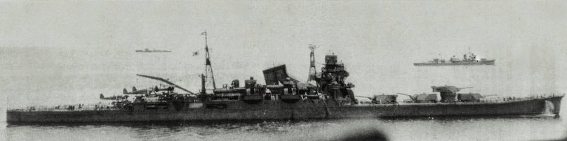 Тонэ тяжёлый крейсер