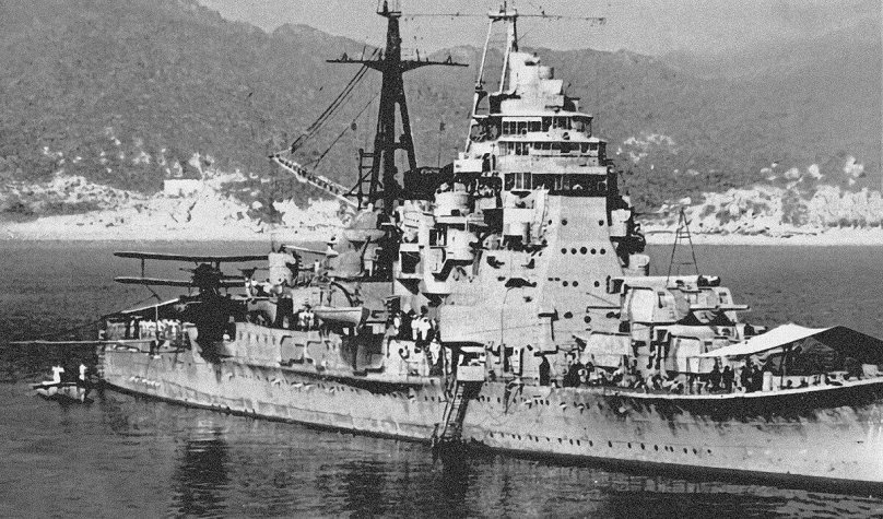 Тяжелый крейсер Такао