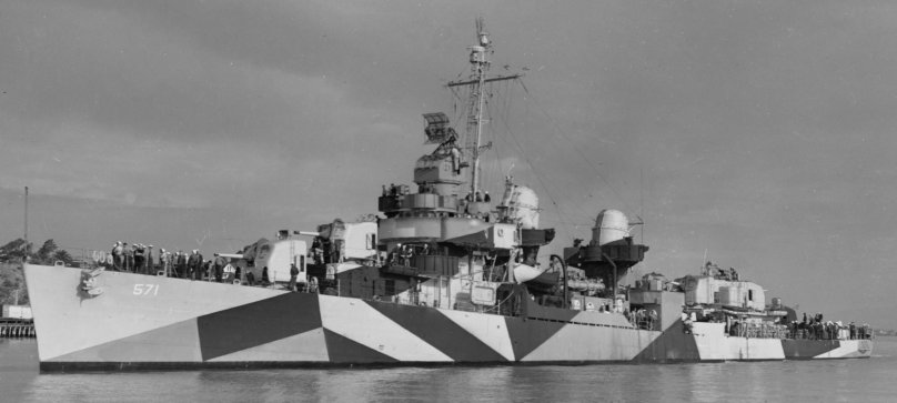 Эсминец Карл Гальстер