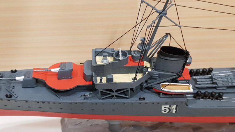 Дитер фон рёдер эсминец