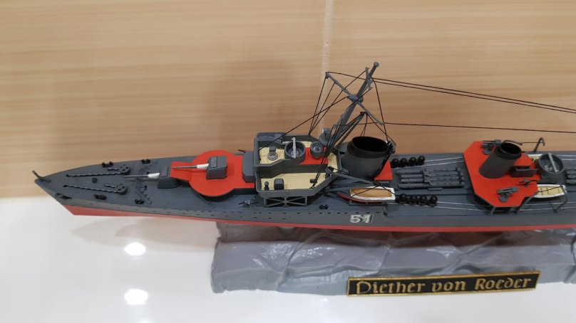 Звезда Дитер фон Редер