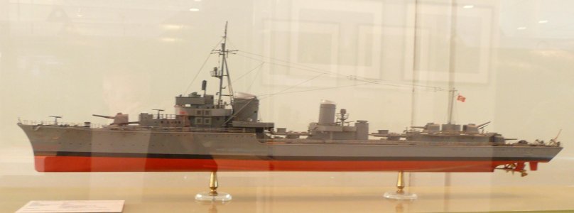 Немецкий эсминец z23