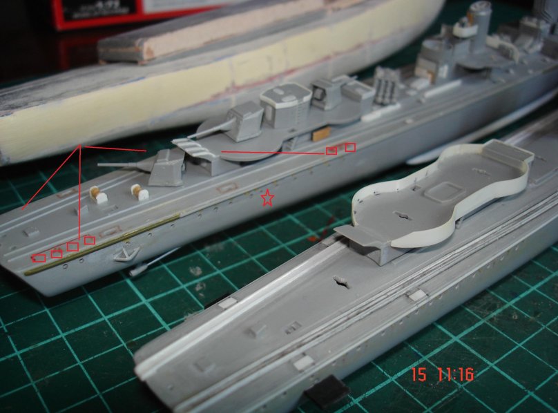 Z-17 Дитер фон