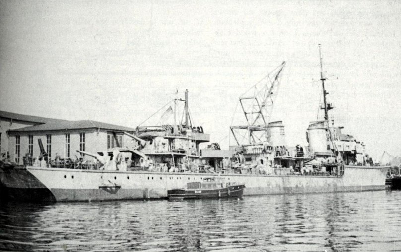 Эскадренные миноносцы типа 1936