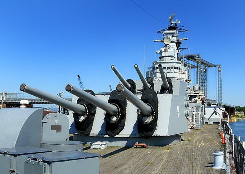 USS Salem