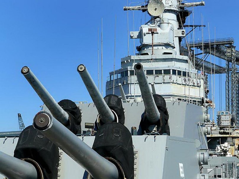 Салем на корабле