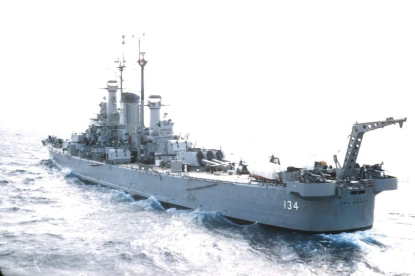 Des Moines крейсер