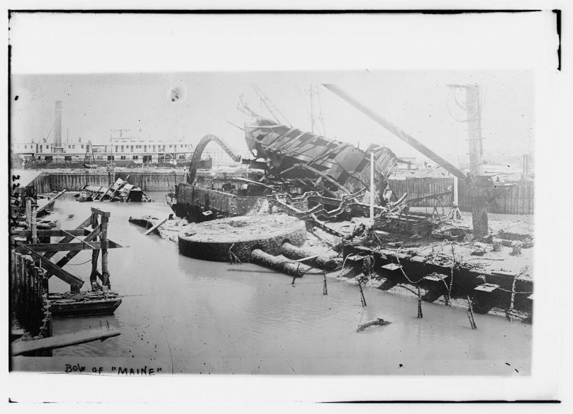 Крейсер Мэн взрыв