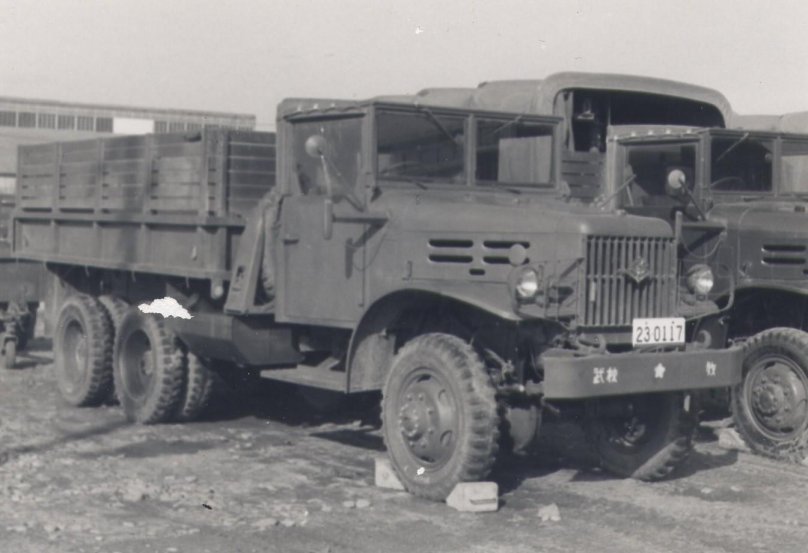 Isuzu Trucks ww2