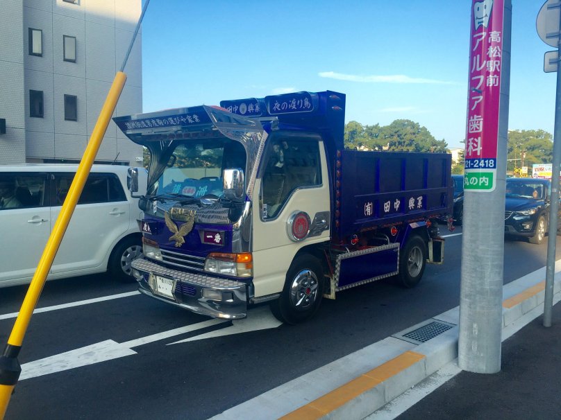 Dekotora Truck