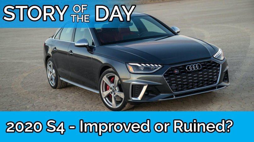 Ауди s4 2020