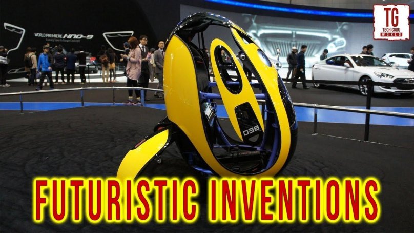 Электромобиль будущего