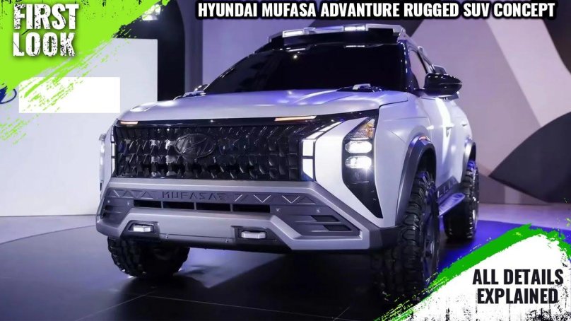 Hyundai Mufasa 2023
