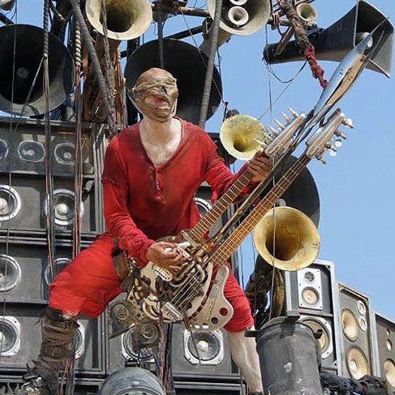 Мэд Макс гитарист