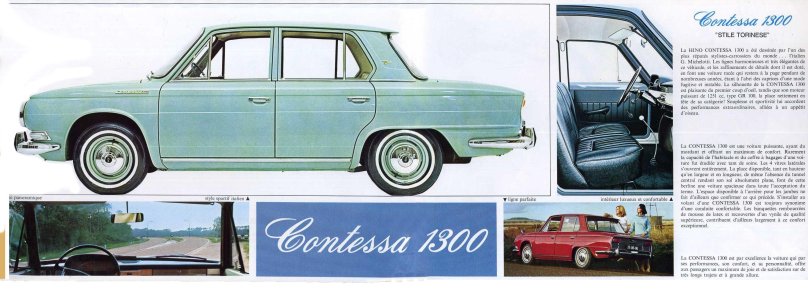 Хино Контесса