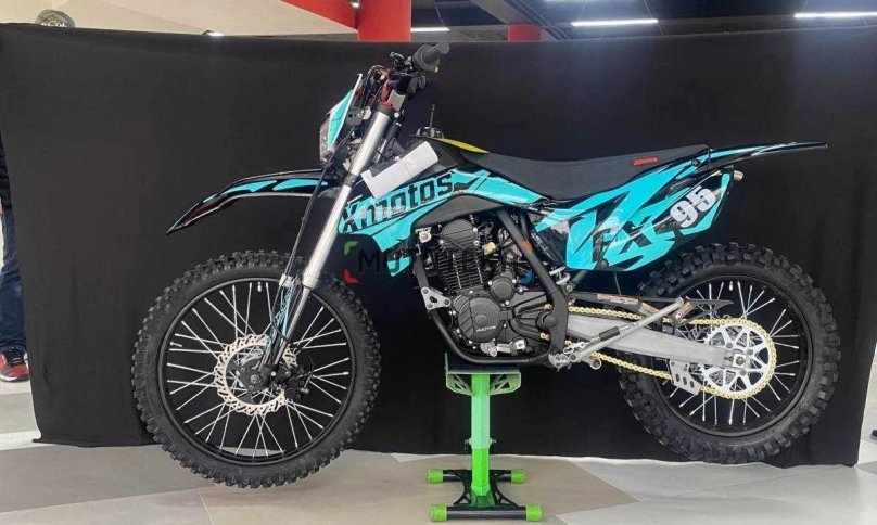Xmotos FX 95